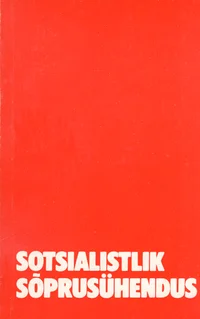 Sotsialistlik sõprusühendus