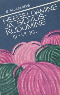 Heegeldamine ja silmuskudumine