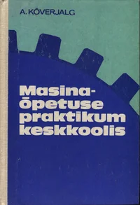 Masinaõpetuse praktikum keskkoolis
