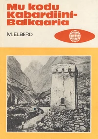 Mu kodu Kabardiini-Balkaaria