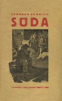 Süda