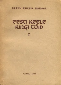 Eesti keele ringi töid
