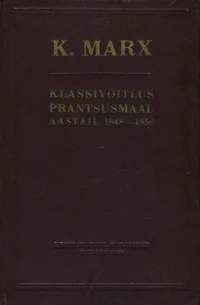 Klassivõitlus Prantsusmaal aastail 1848-1850