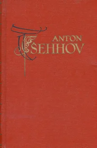 Novelle ja jutustusi