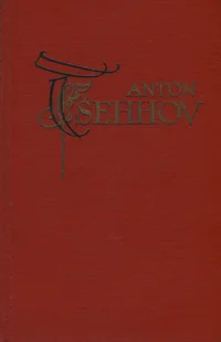 Novelle ja jutustusi