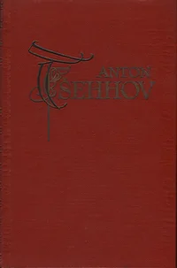 Novelle ja jutustusi