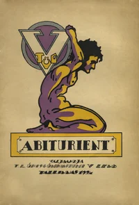 Abiturient