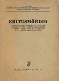 Ehitusmördid