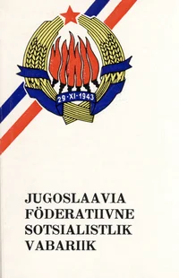 Jugoslaavia Föderatiivne Sotsialistlik Vabariik