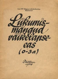 Liikumismängud väikelapse eas