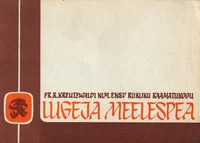 Fr. R. Kreutzwaldi nim. Eesti NSV Riikliku Raamatukogu lugeja meelespea