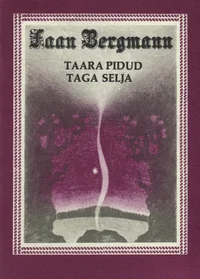 Taara pidud taga selja