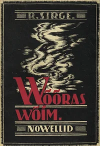 Võõras võim
