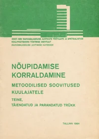 Nõupidamise korraldamine