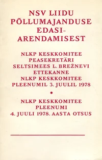 NSV Liidu põllumajanduse edasiarendamisest