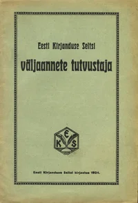 Eesti Kirjanduse Seltsi väljaannete tutvustaja