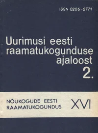 Uurimusi Eesti raamatukogunduse ajaloost