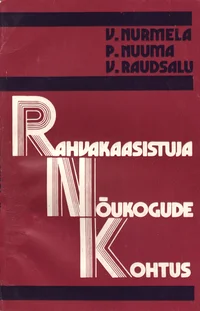 Rahvakaasistuja nõukogude kohtus