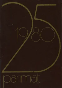 25 parimat. 25 лучших