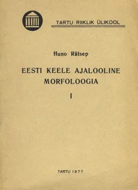 Eesti keele ajalooline morfoloogia
