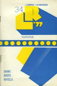 Vastutus