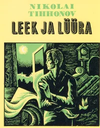Leek ja lüüra