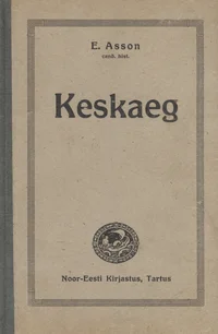 Keskaeg