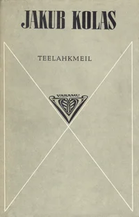 Teelahkmeil I-II