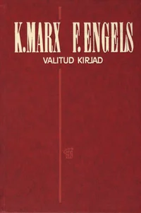 Valitud kirjad