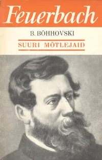 Ludwig Feuerbach