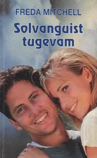 Solvanguist tugevam