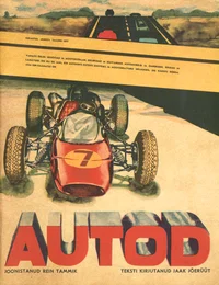 Autod