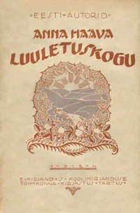 Luuletuskogu