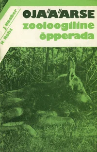Ojaäärse zooloogiline õpperada