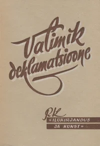 Valimik deklamatsioone