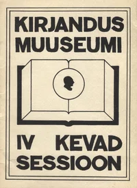 IV kevadsessioon