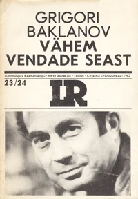 Vähem vendade seast