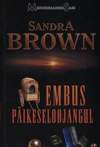 Embus päikeseloojangul
