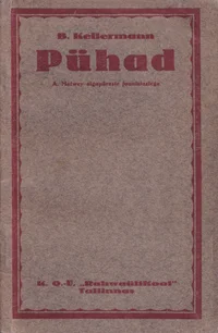Pühad