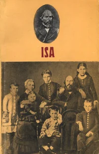 Isa