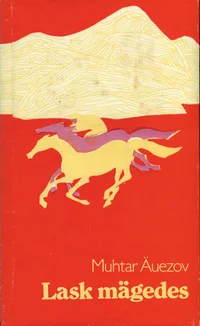 Lask mägedes