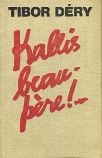 Kallis beau-pere!...