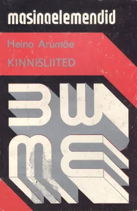 Kinnisliited