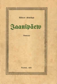 Jaanipäew