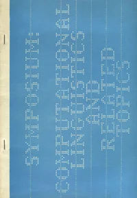 Symposium