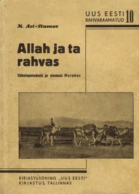 Allah ja ta rahvas