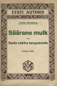 Säärane mulk ehk Sada vakka tangusoola