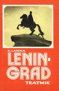 Leningrad