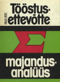 Tööstusettevõtte majandusanalüüs