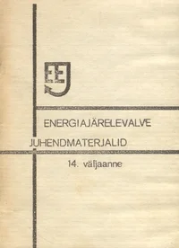 Eesti Energiajärelevalve juhendmaterjalid